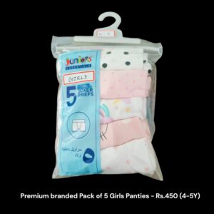 Girl's Panties  - Pack of 5 Panties (4-5Y) - 02