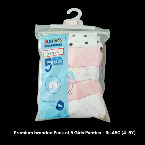 Girl's Panties  - Pack of 5 Panties (4-5Y) - 02