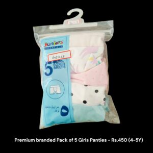 Girl's Panties  - Pack of 5 Panties (4-5Y) - 01