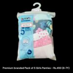 Girl's Panties  - Pack of 5 Panties (6-7Y) - 02