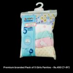 Girl's Panties  - Pack of 5 Panties (7-8Y) - 01