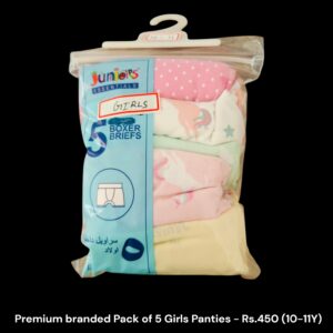 Girl's Panties  - Pack of 5 Panties (10-11Y) - 02