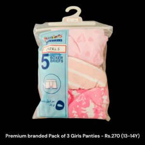 Girl's Panties  - Pack of 3 Panties (13-14Y) - 02