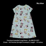 Premium Branded Long Dress - (9-10Y) - 06