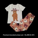 Premium Branded Unisex Set (5-6Y) - 03