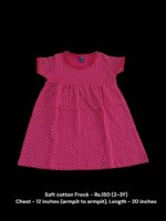 Soft Cotton Frock (2-3 Years) - 08
