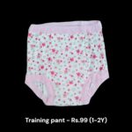 Training Pants (1-2Y) -4