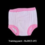 Training Pants (1-2Y) -6
