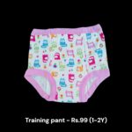 Training Pants (1-2Y) -10