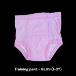 Training Pants (1-2Y) -15