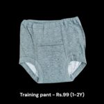 Training Pants (1-2Y) -16