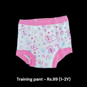 Training Pants (1-2Y) -21