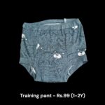 Training Pants (1-2Y) -25