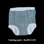 Training Pants (1-2Y) -27