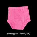 Training Pants (1-2Y) -28