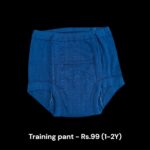 Training Pants (1-2Y) -29