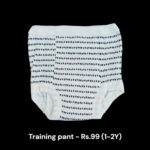 Training Pants (1-2Y) -30