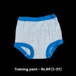 Training Pants (1-2Y) -31