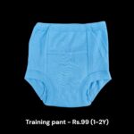 Training Pants (1-2Y) -34