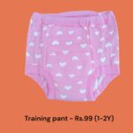 Training Pants (1-2Y) -39