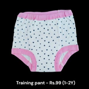 Training Pants (1-2Y) -43