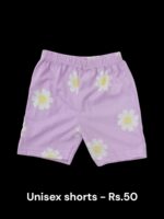 Unisex Shorts (1-2Y) - Pack of 1 Shorts -14