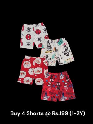Unisex Shorts Combo (1-2Y) - Pack of 4 Shorts - 12