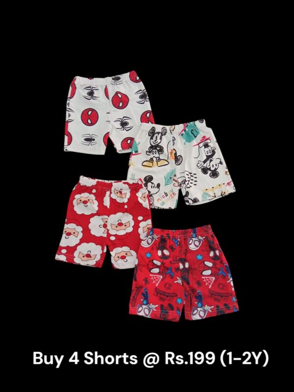 Unisex Shorts Combo (1-2Y) - Pack of 4 Shorts - 12