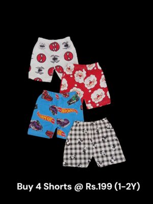 Unisex Shorts Combo (1-2Y) - Pack of 4 Shorts - 11