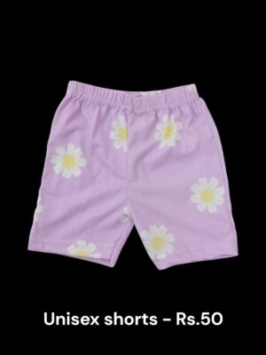 Unisex Shorts (1-2Y) - Pack of 1 Shorts -14