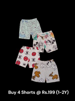 Unisex Shorts Combo (1-2Y) - Pack of 4 Shorts - 10