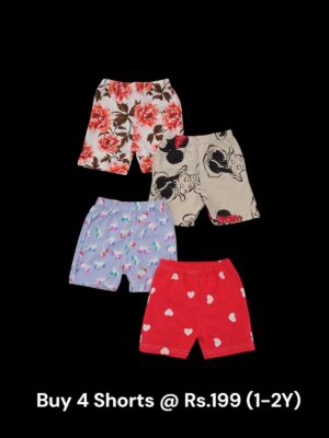 Unisex Shorts Combo (1-2Y) - Pack of 4 Shorts - 09