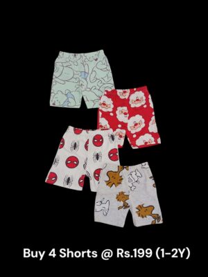 Unisex Shorts Combo (1-2Y) - Pack of 4 Shorts - 08