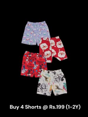 Unisex Shorts Combo (1-2Y) - Pack of 4 Shorts - 07