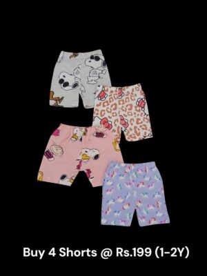 Unisex Shorts Combo (1-2Y) - Pack of 4 Shorts - 06