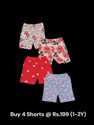 Unisex Shorts Combo (1-2Y) - Pack of 4 Shorts - 05