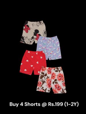 Unisex Shorts Combo (1-2Y) - Pack of 4 Shorts - 04