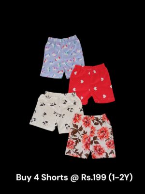 Unisex Shorts Combo (1-2Y) - Pack of 4 Shorts - 03