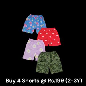 Unisex Shorts Combo (2-3Y) - Pack of 4 Shorts - 34