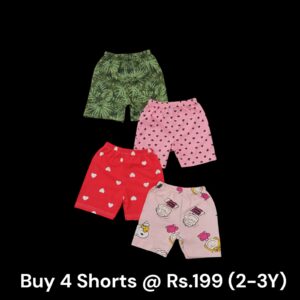 Unisex Shorts Combo (2-3Y) - Pack of 4 Shorts - 32