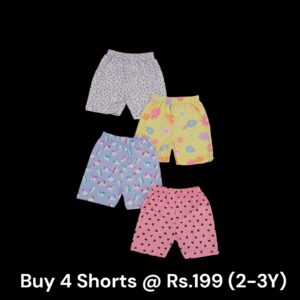 Unisex Shorts Combo (2-3Y) - Pack of 4 Shorts - 31