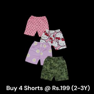 Unisex Shorts Combo (2-3Y) - Pack of 4 Shorts - 30