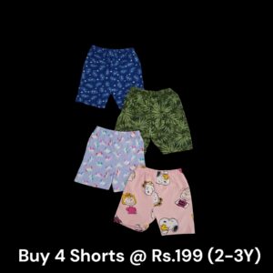 Unisex Shorts Combo (2-3Y) - Pack of 4 Shorts - 29