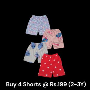 Unisex Shorts Combo (2-3Y) - Pack of 4 Shorts - 25