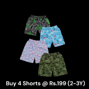 Unisex Shorts Combo (2-3Y) - Pack of 4 Shorts - 24