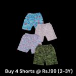 Unisex Shorts Combo (2-3Y) - Pack of 4 Shorts - 22