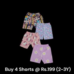 Unisex Shorts Combo (2-3Y) - Pack of 4 Shorts - 20