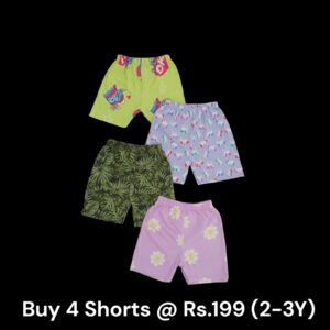 Unisex Shorts Combo (2-3Y) - Pack of 4 Shorts - 19