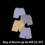 Unisex Shorts Combo (2-3Y) - Pack of 4 Shorts - 16