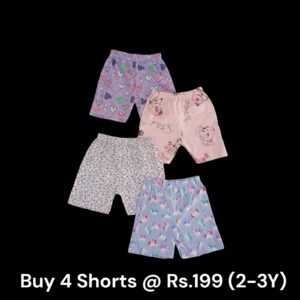 Unisex Shorts Combo (2-3Y) - Pack of 4 Shorts - 15